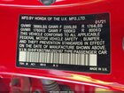 2021 Honda Civic Type R Touring Red vin: SHHFK8G79MU202167