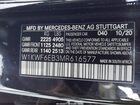 2021 Mercedes-benz Amg C 43 4matic Black vin: W1KWF6EB3MR616577