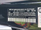 2022 Mercedes-benz E 350   Черный vin: W1KZF8DB6NB083810