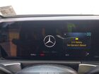 2024 Mercedes-benz Glb 250 4matic Черный vin: W1N4M4HB3RW360126
