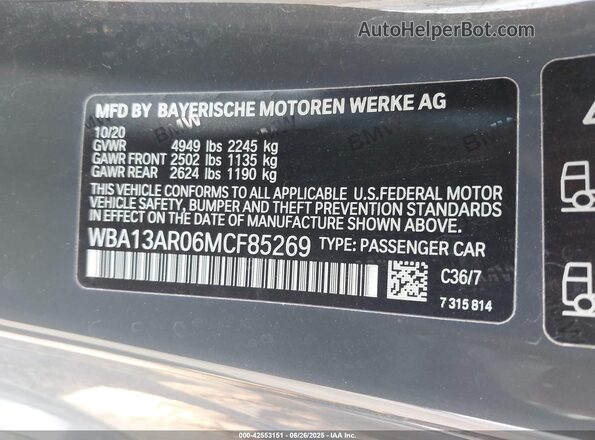 WBA13AR06MCF85269 2021 BMW M4 Gray Vista del compartimento del motor