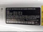 2020 Bmw M240i   White vin: WBA2J5C02L7E01916
