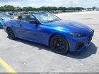 2025 Bmw 4 Series 430i Dark Blue vin: WBA33DB0XSCT17453