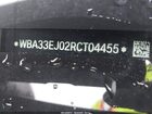 2024 Bmw 760 I Xdrive Black vin: WBA33EJ02RCT04455 2024 Bmw 760 I Xdrive Black vin: WBA33EJ02RCT04455