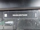 2024 Bmw 760 I Xdrive Black vin: WBA33EJ02RCT04455 2024 Bmw 760 I Xdrive Black vin: WBA33EJ02RCT04455