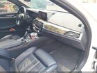 2020 Bmw 530i Xdrive White vin: WBAJR7C07LCE45725