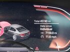 2020 Bmw 530i Xdrive White vin: WBAJR7C07LCE45725