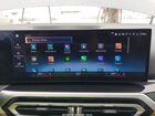 2023 Bmw I4 Edrive40 Dark Blue vin: WBY73AW02PFP85131