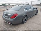 2019 Mercedes-benz S 450 Gray vin: WDDUG6GB9KA437666