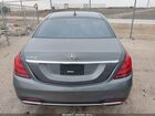 2019 Mercedes-benz S 450 Gray vin: WDDUG6GB9KA437666