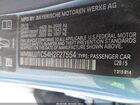 2017 Mini Clubman Cooper Light Blue vin: WMWLU1C54H2F27554