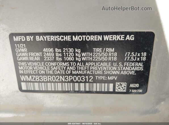 WMZ83BR02N3P00312 2022 MINI COUNTRYMAN Серебряный Вид подкапотного пространства