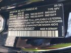 2025 Porsche Macan T Черный vin: WP1AA2A5XSLB03837