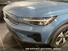 2023 Volvo Xc40 Recharge Pure Electric Twin Core Blue vin: YV4ED3UK2P2974758