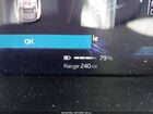 2024 Volvo C40 Recharge Pure Electric Twin Plus Серый vin: YV4ER3GL0R2103611