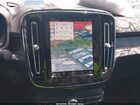 2024 Volvo C40 Recharge Pure Electric Twin Plus Серый vin: YV4ER3GL0R2103611