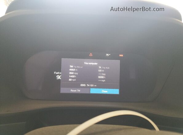 YV4K92HM4P2037016 2023 VOLVO XC40 White Instrument cluster view