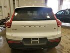 2023 Volvo Xc40 Ultimate White vin: YV4K92HM4P2037016