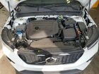 2023 Volvo Xc40 Ultimate White vin: YV4K92HM4P2037016
