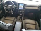 2023 Volvo Xc40 Ultimate White vin: YV4K92HM4P2037016