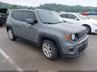 2021 Jeep Renegade Latitude Fwd Серый vin: ZACNJCBB0MPM37111