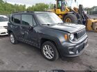 2021 Jeep Renegade Latitude 4x4 Gray vin: ZACNJDBB7MPN35803