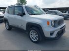 2021 Jeep Renegade Limited 4x4 Silver vin: ZACNJDD10MPN29300