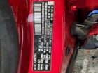 2024 Dodge Hornet R Red vin: ZACPDFCW1R3A27177 2024 Dodge Hornet R Red vin: ZACPDFCW1R3A27177