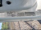 2018 Ram Promaster City Tradesman White vin: ZFBERFAB5J6K48244 2018 Ram Promaster City Tradesman White vin: ZFBERFAB5J6K48244