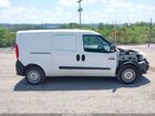 2018 Ram Promaster City Tradesman White vin: ZFBERFAB5J6K48244 2018 Ram Promaster City Tradesman White vin: ZFBERFAB5J6K48244