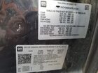 2023 Chevrolet Silverado K1500 Custom Gray vin: 3GCPDBEK4PG197124