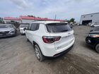2021 Jeep Compass Latitude White vin: 3C4NJDBB4MT588325