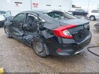 2019 Honda Civic Lx Black vin: 19XFC2F67KE043754