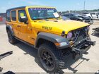 2021 Jeep Wrangler Unlimited Willys Sport 4x4 Yellow vin: 1C4HJXDN4MW671222