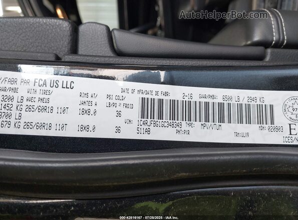 1C4RJFBG1GC348349 2016 JEEP GRAND CHEROKEE Черный Вид подкапотного пространства