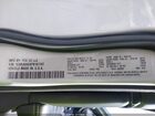 2023 Jeep Grand Cherokee L Altitude 4x4 Серебряный vin: 1C4RJKAGXP8101747