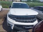 2021 Jeep Grand Cherokee L Limited 4x4 White vin: 1C4RJKBG9M8137116