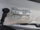 2016 Ford C-max Energi Sel White vin: 1FADP5CUXGL101893