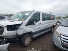 2021 Ford Transit-350 Passenger Van Xlt White vin: 1FBAX2Y82MKA49303
