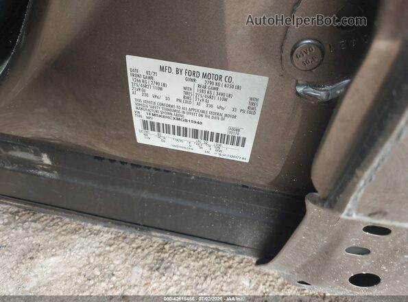 1FM5K8HCXMGB15940 2021 FORD FORD EXPLORER Серый Вид подкапотного пространства