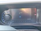 2023 Ford Bronco Big Bend Silver vin: 1FMEE5BP1PLB29674