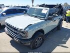2023 Ford Bronco Big Bend Silver vin: 1FMEE5BP1PLB29674