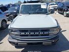 2023 Ford Bronco Big Bend Silver vin: 1FMEE5BP1PLB29674