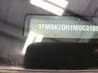 2021 Ford Explorer Xlt vin: 1FMSK7DH1MGC31929