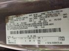 2020 Ford F-250 Xl Brown vin: 1FT7W2BT9LEE05443 2020 Ford F-250 Xl Brown vin: 1FT7W2BT9LEE05443