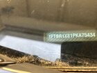 2023 Ford Transit-250   vin: 1FTBR1X81PKA75434