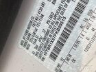 2023 Ford Transit-250   vin: 1FTBR1X87PKB99515