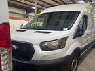 2023 Ford Transit T-250 vin: 1FTBR3X85PKB85835
