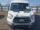2016 Ford Transit T-150 Белый vin: 1FTYE2CM7GKA53825