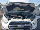 2016 Ford Transit T-150 Белый vin: 1FTYE2CM7GKA53825